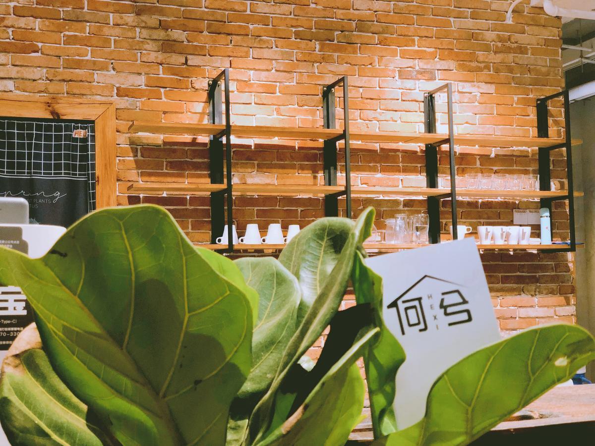 Chongqing Hexi Youth Hostel Exterior photo